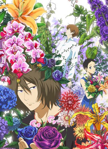 Встреча снежным летом (2012, аниме сериал) Встреча снежным летом (2012, аниме сериал)