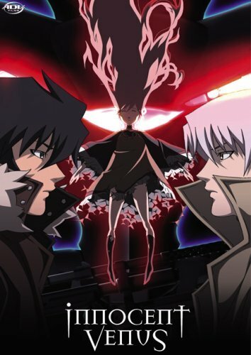 Невинная Венера (2006) Невинная Венера (2006)