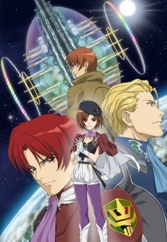 Титания (2008, аниме сериал) Титания (2008, аниме сериал)