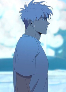 Мин Ён (2023) Мин Ён (2023)